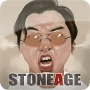 StoneAGE :: 석정현(석가)의 포트폴리오