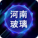 河南玻璃