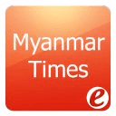 Easy Myanmar - Myanmar Times