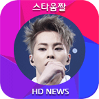 EXO Xiumin Live Wallpaper 01