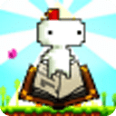 Fez 8 bit encyclopedia