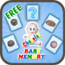 Baby Memory Chocolat Free