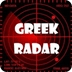 Greek Radar