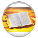 Cronología Bíblica