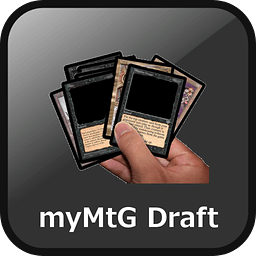 myMtG Draft