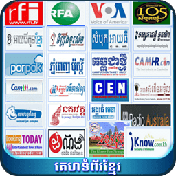 Khmer All Website