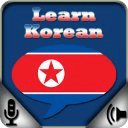 Learn To Speak : Korean