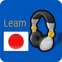 Learn Listening Japanese