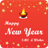 New Year SMS & Wishes