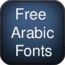 Free Arabic Fonts