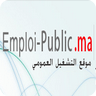 Emploi Public Maroc