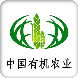 中国有机农业