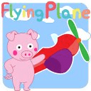 Plane Peppie Pig