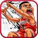 Slam Dunker-Basketball JAM