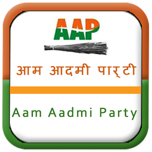 AAP Application