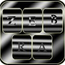 Zebra Black Keyboard
