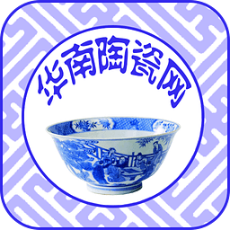 华南陶瓷网