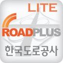 고속도로교통정보 Lite 태블릿용