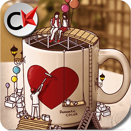 CUKI HD Romantic Cocoa