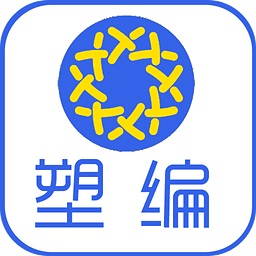 塑编行业市场