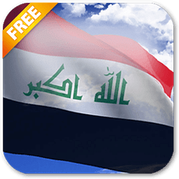 3D Iraq Flag