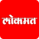 Lokmat 媒体