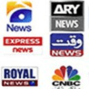 巴基斯坦新闻电视流媒体