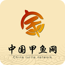 中国甲鱼网