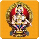 Lord Ayyappa