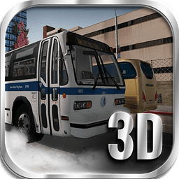 3D巴士驾驶员2