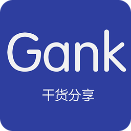 Gank