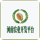 河南农业开发平台