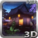 Real Zen Garden 3D: Night LWP