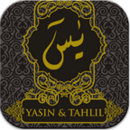 Surat Yasin & Tahlil