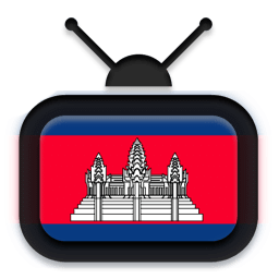 高棉电视