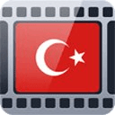 观看电视 - 土耳其