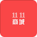 1111商城