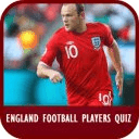 England Football Players Quiz