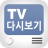 TV Replay - Live, Torrent