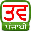 TV Punjabi Open Directory