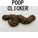 Poop clicker