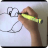 How To Draw Yoshi