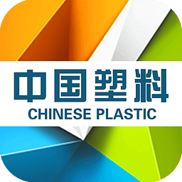 中国塑料门户