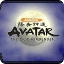 Avatar the Last Airbender