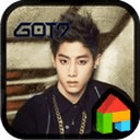 GOT7_Mark dodol theme