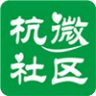 近江家园生活圈