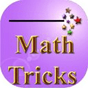 Math Tricks 2014