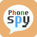 Mobile phone spy