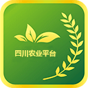 四川农业平台