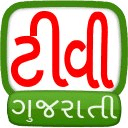 TV Gujarati Open Directory